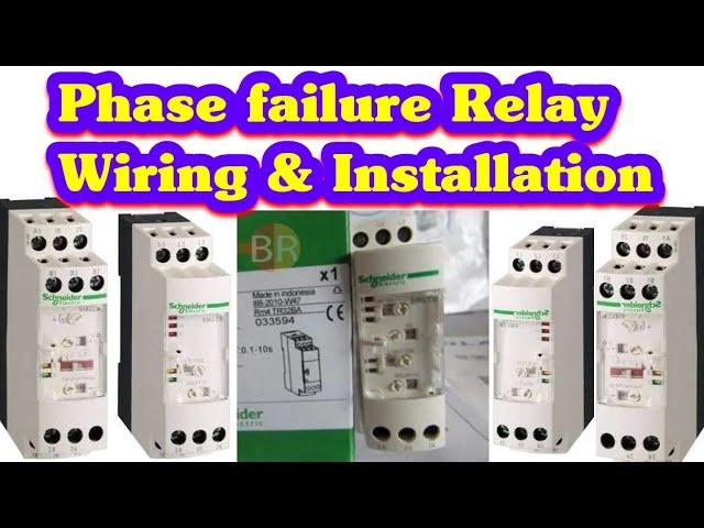 #Phase Failure Relay Wiring #Schneider RM4TR32Relay Installation#Over&Under Voltag SettingUrdu/Hindi