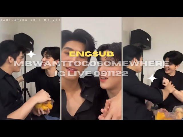 [ENGSUB-CC] Another Cute Moment - Mbwanttogosomewhere IG LIVE 091122 #MosBank