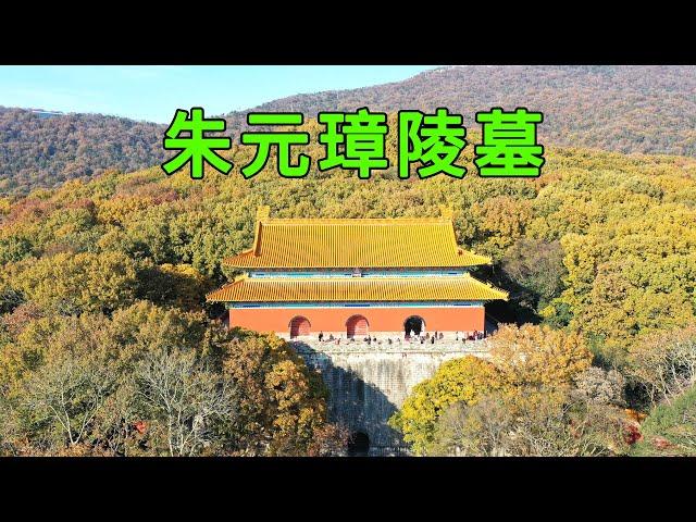 The feng shui of Zhu Yuanzhang's mausoleum is very particular, and there must be experts around him