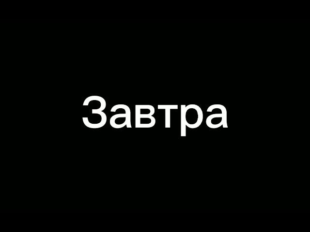 {°"Йоу собаки-Я Наруто Узумаки"°}  [меме]  •Оригинал?•