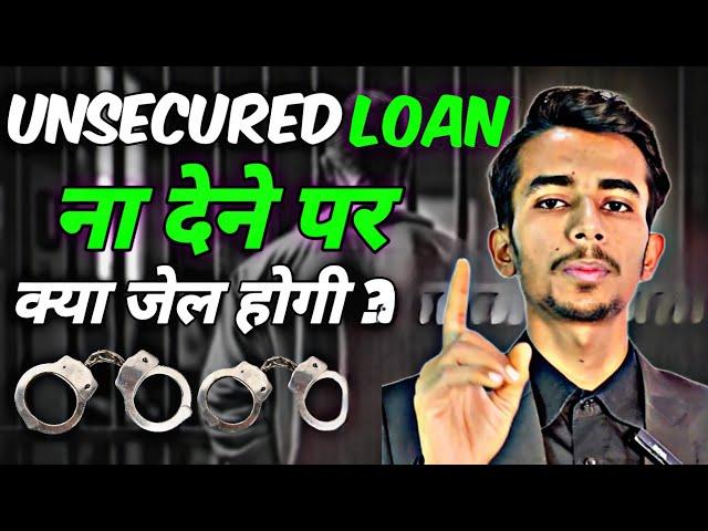 LOAN HELP INDIA is live