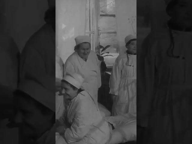 Как выглядели палаты в больницах в 1957 году #shorts #здоровье #травма #палата