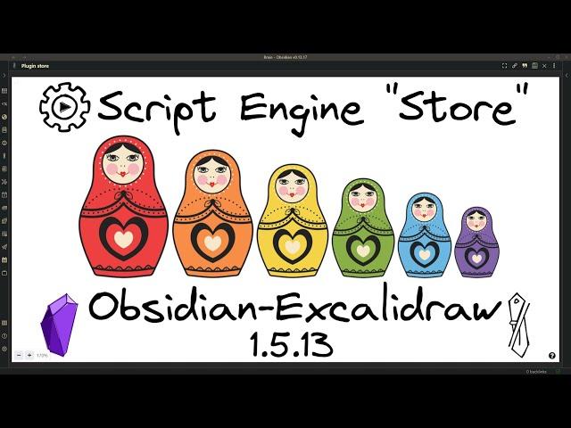 Obsidian-Excalidraw Script Engine Store - v1.5.13