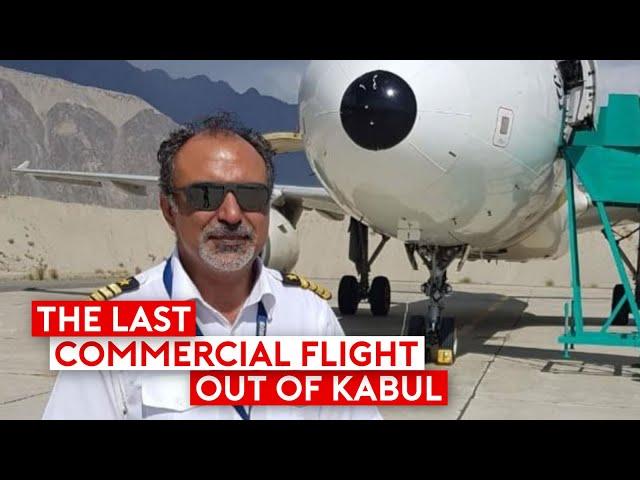 The Last Commercial Flight Out of Kabul - Real Stories