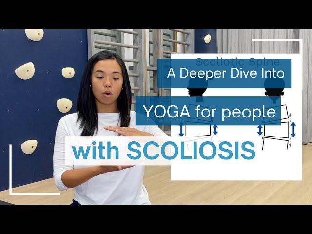 Scoliosis-Friendly Yoga EXPLAINER | Should YOU modify your Yoga Routine?