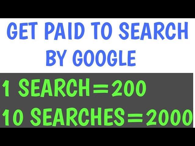 Make Money ( $200 to $2000) daily by simple search using this 7 search engine.