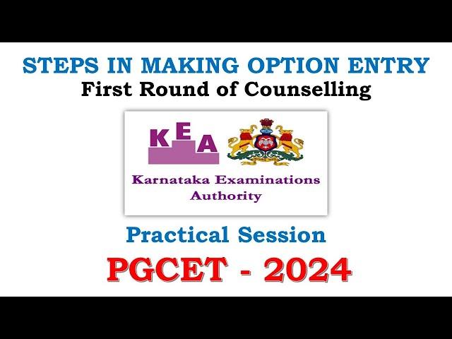 PGCET 2024: Step-by-Step Guide for First Round Counselling Option Entry | MBA/MCA/M.Tech