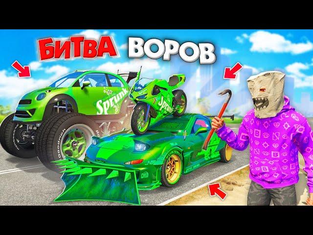 ВОРУЮ ТОЛЬКО ЗЕЛЕНЫЕ ТАЧКИ ЧЕЛЛЕНДЖ ЗА 180 СЕК В GTA 5! БИТВА ВОРОВ В ГТА 5 ОНЛАЙН