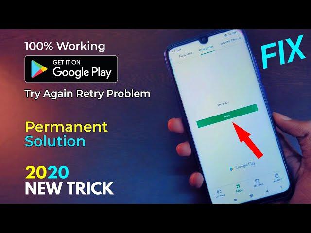 Play Store Retry Problem Try Again Fix  | play store try again problem | Play Store Retry Problem