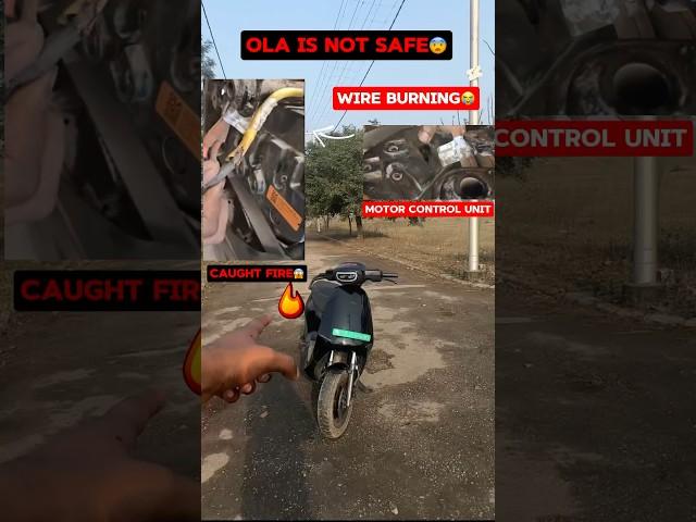 OLA Caught Fire/OLA is not Safe/Wire Burning#shortfeed#shorts#Ola catches fire#ola on fire