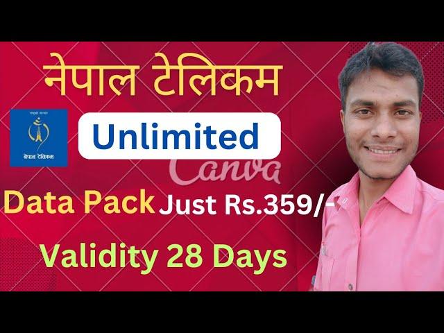 Nepal Telecom unlimited Data packs 2024 | NTC Prepaid Sajilo Pack | NTC Data pack New Offer 2081