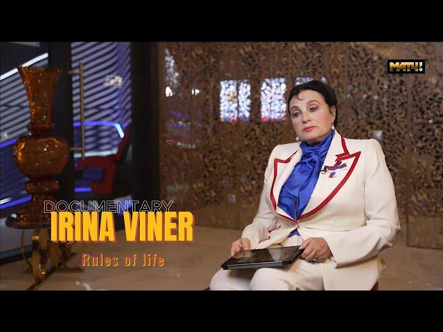 [ENG] IRINA VINER - Rules of life