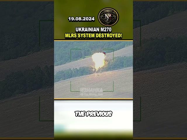  MUST WATCH! UKRAINIAN M270 MLRS SYSTEM DESTROYED! #viral #trending #ukraine