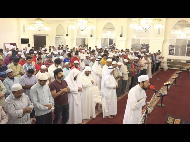 Surah Al-Waqiah | Fahad Aziz Niazi | Taraweeh 2015 | سورة الواقعة - صلاة التراويح - فهد عزیز نیازی