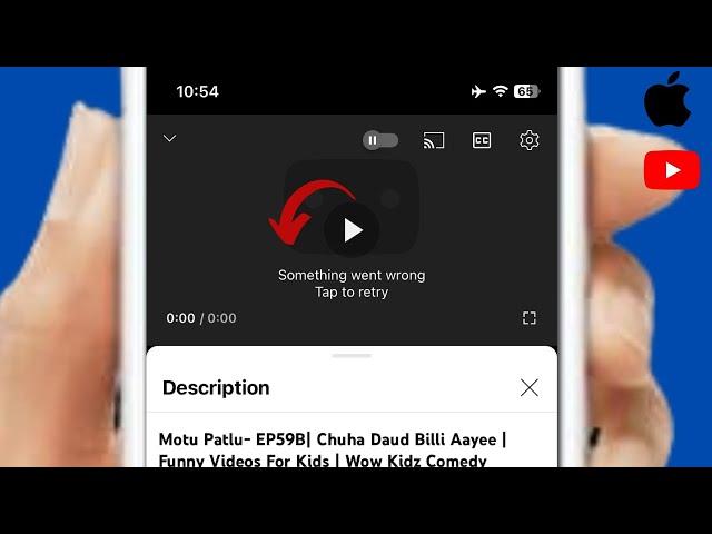 Fixed: Something Went Wrong YouTube iPhone (2024) | YouTube Not Working in iPhone iOS 17