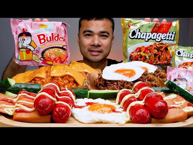 BULDAK CARBONARA | CHAPAGETTI | HOTDOG | SPAM | FRIED EGG | KOREAN MUKBANG ASMR | ALFIE EATS