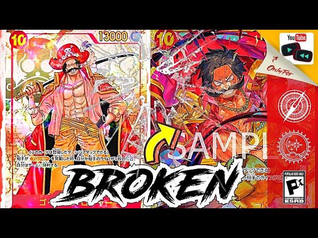 OP09 Gol D. Roger Will Be The Most BROKEN One Piece Card Ever  | OP09 ONE PIECE CARD GAME