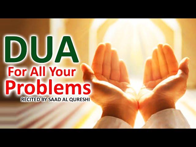 This is The Best Solution of All Your Problems - Salawat Durood Shareef 100 Times