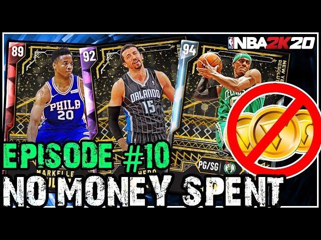 NO MONEY SPENT SERIES #10 - NEW INSANE MT MAKING METHOD! WE GOT A DIAMOND EVO! NBA 2k20 MyTEAM