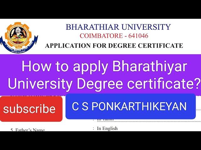 How to apply Bharathiyar University Degree certificate? #buDegreecertificate #degree #cspkarthi6 #bu