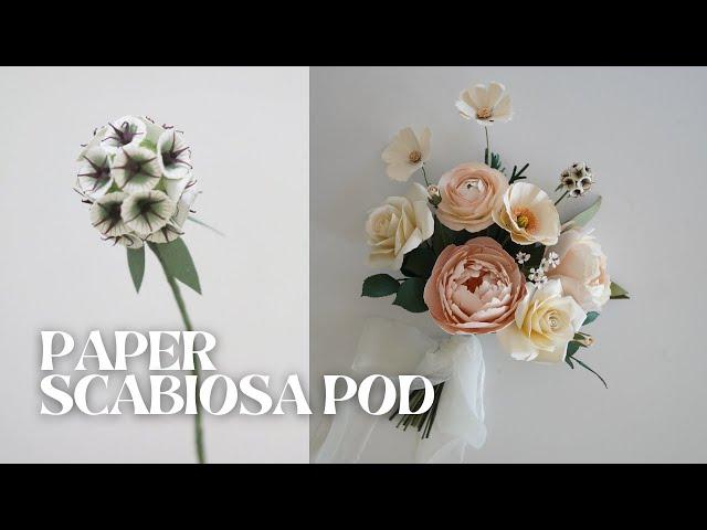 DIY Paper Scabiosa Pod Tutorial | Cricut & Silhouette Template