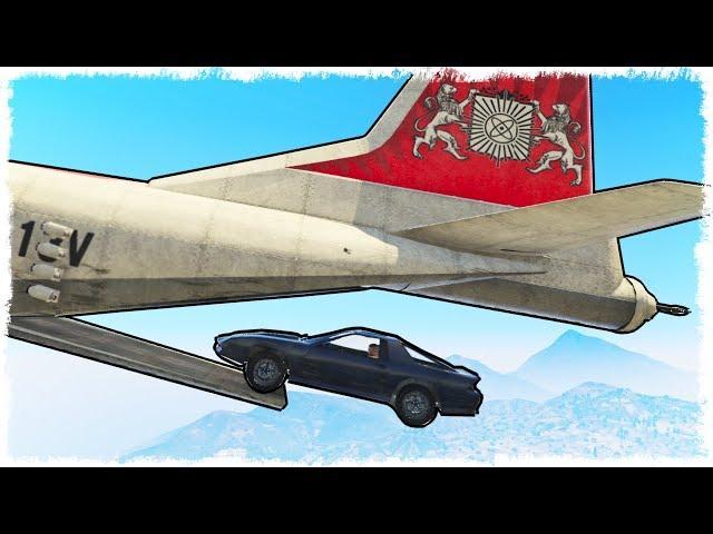 КРУШЕНИЕ НАД ГОРОЙ ЧИЛИАД - GTA ONLINE!!! (УГАР, ЭПИК, БАГИ В ГТА 5)