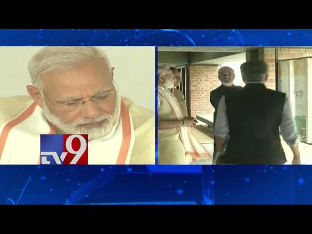 PM Modi arrives in Ahmedabad for Sabarmati Ashram centenary celebrations - TV9