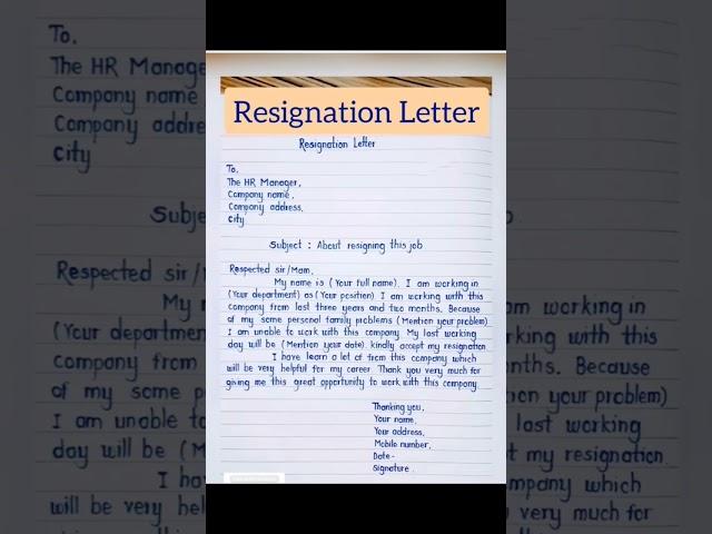 Resignation Letter/Resignation letter for job /#resignation #shorts#letter