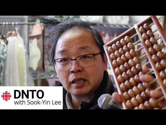 DNTO with Sook-Yin Lee: Benny's Abacus | CBC Radio