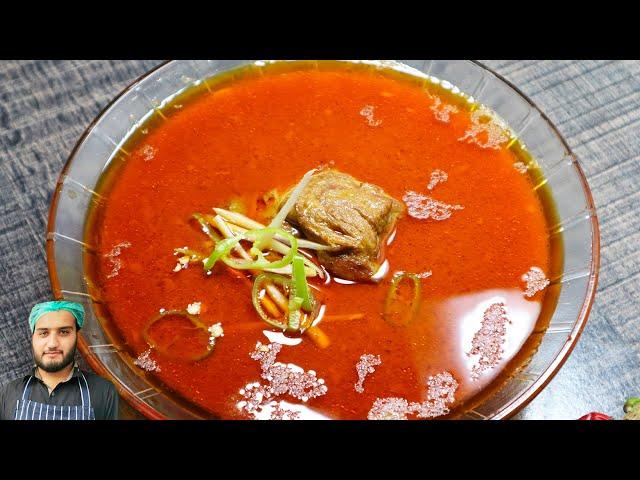 Nihari || A Recipe from History!!