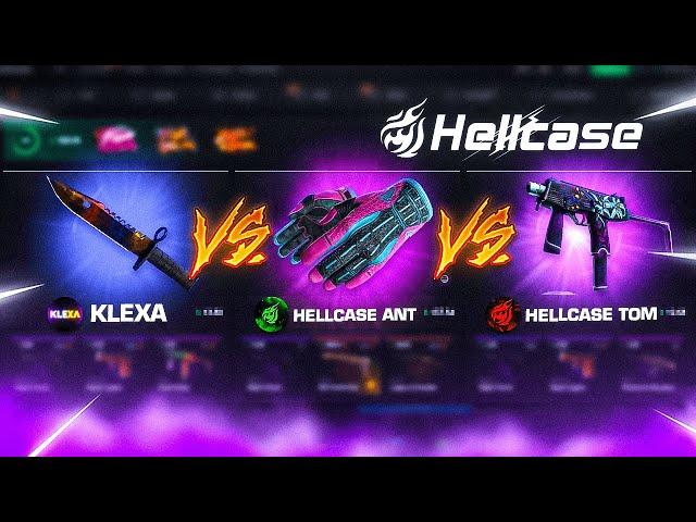 I WON $7.000 KNIVES ON HELLCASE ! HELLCASE PROMO CODE 2024 ! HELLCASE GIVEAWAY 2024 ! CS2 2025 !