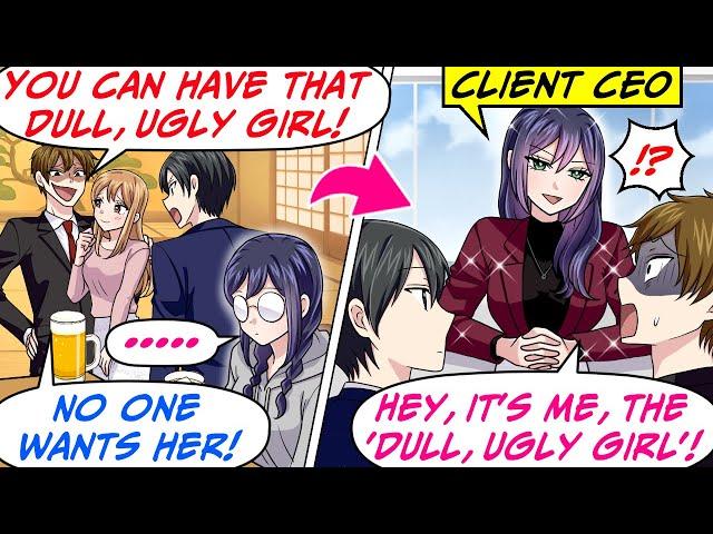 My Coworker Disses this 'Dull' Girl at a Mixer! But We See Her at a Major Meeting…[RomCom Manga Dub]