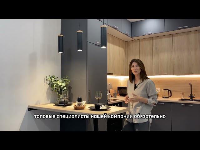 Кухни на заказ от WoW Kitchen