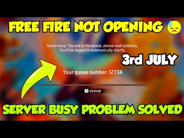 FREE FIRE NOT OPENING | SERVER BUSY | NETWORK CONNECTION ERROR | 3rd JULY PROBLEM | GW ADNAN