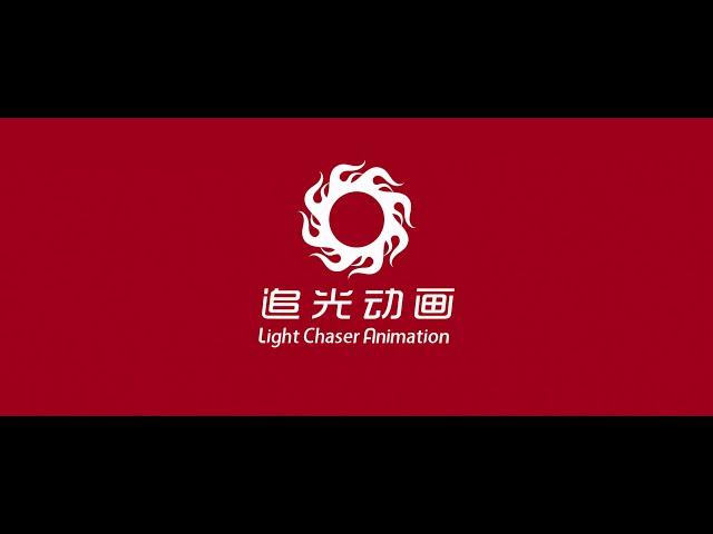 Light Chaser Animation