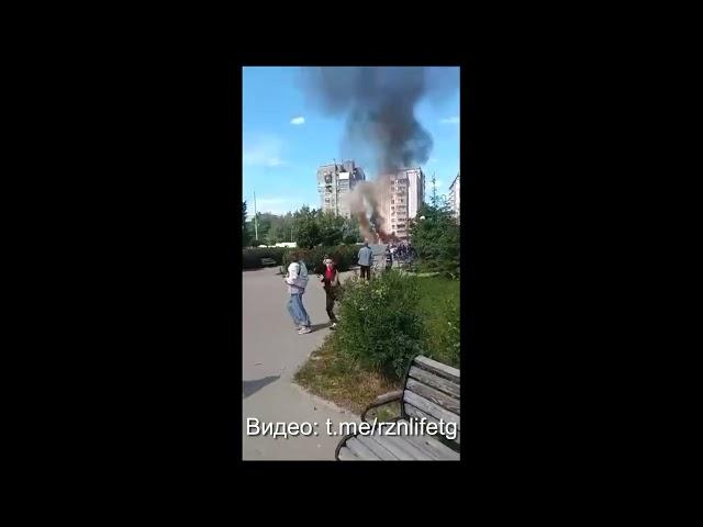 Пожар и взрыв в Дашково-Песочне в Рязани