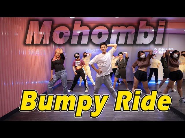 Mohombi - Bumpy Ride | Golfy Dance Fitness / Dance Workout | คลาสเต้นออกกำลังกาย