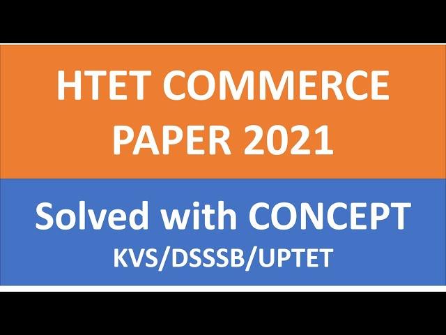 HTET COMMERCE  Previous Paper 2021