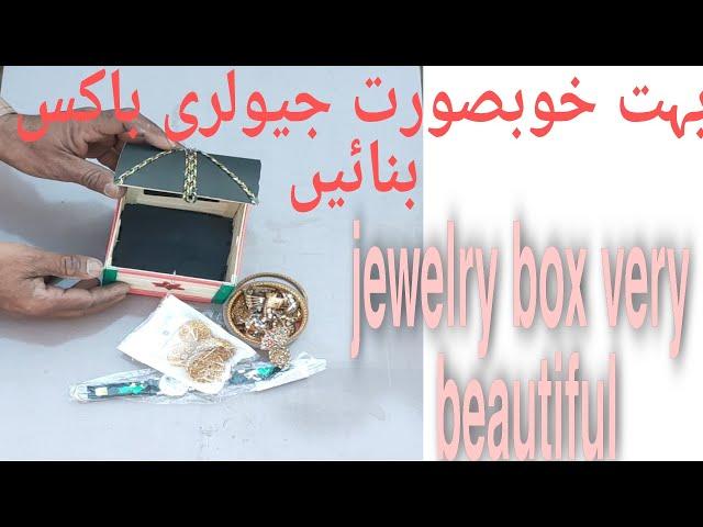 How to make jewelry box very beautiful  | info tv with zafar iqbal |