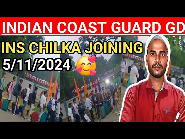 Chilka Review 4/11/2024  | Coastguard Candidate Chilka Me Bhuto Ko Re-Medical  Mila Hai |Reviewicg