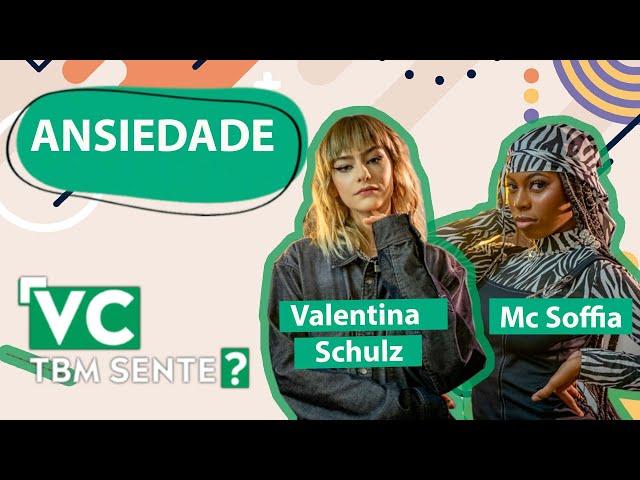 Como é ser um adolescente ansioso? | Como se cuidar? | VC TBM SENTE? ep.1