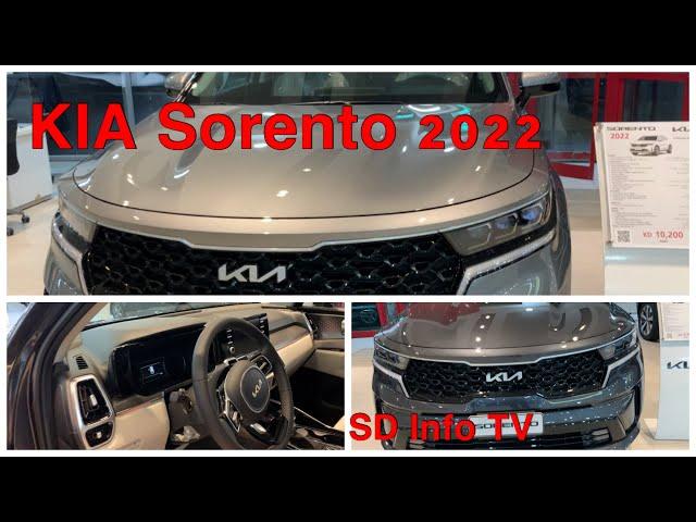 KIA SORENTO 2022 | KIA Kuwait | @sdinfotv