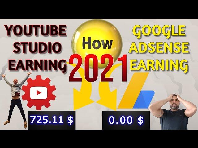 YouTube Earning Not Showing In AdSense || YT Estimated Earning Is Not Showing In AdSense