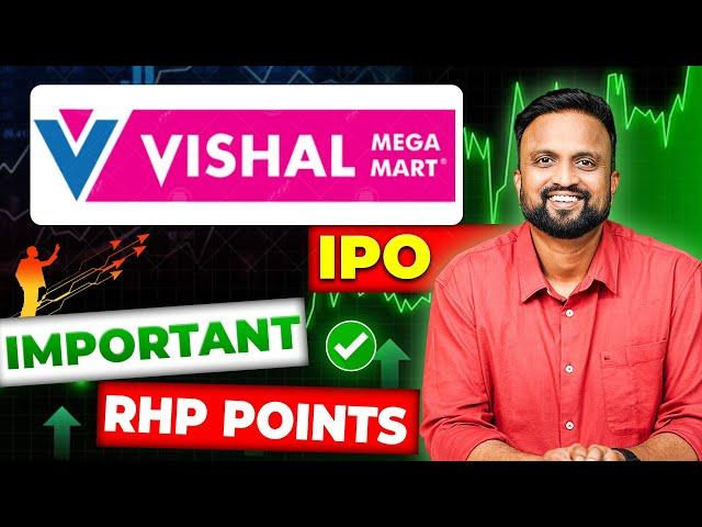 ₹78 Vishal Mega Mart IPO DMART లా Return ఇవ్వనుందా ? | Listing Gains | Money Purse IPO