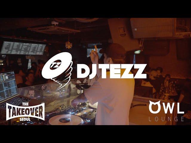 [LiveMix]  성지순례 왔습니다 아울라운지를 찢는 영상이 있다해서요ㅣHiphop Club MixsetㅣDJ TEZZ