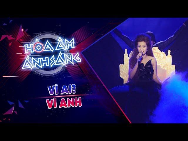 Vì Ai? Vì Anh - Đông Nhi, Đỗ Hiếu, DJ Mike Hào | The Remix - Hòa Âm Ánh Sáng