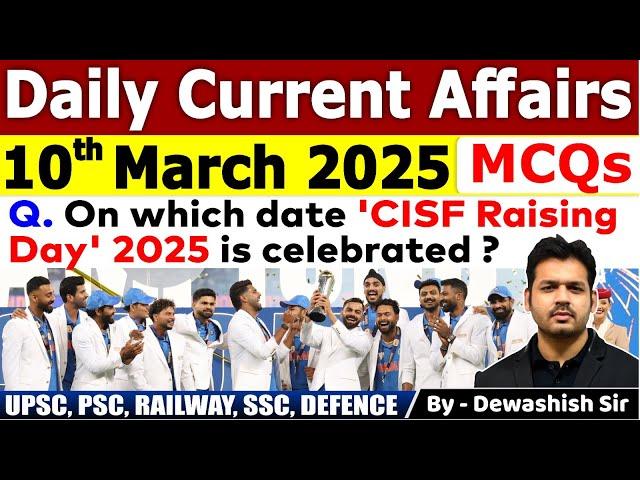 10th March 2025 | Daily Current Affairs MCQs | March Daily Current Affair | Current affair 2025 #mcq