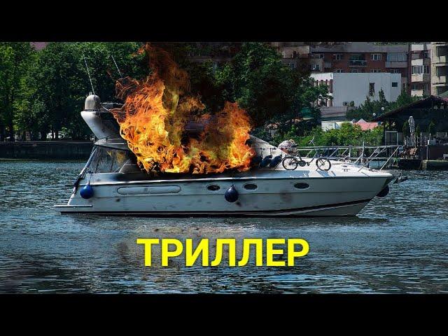 СМЕРТЕЛЬНАЯ РАСПЛАТА (триллер) | ЛУЧШИЕ ФИЛЬМЫ