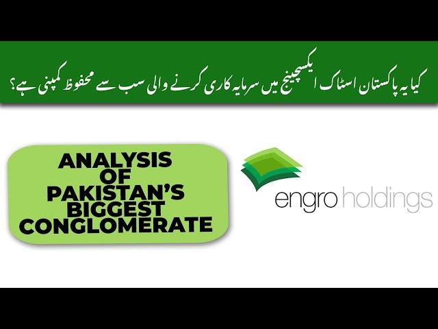 ENGROH Fundamental Analysis 2025