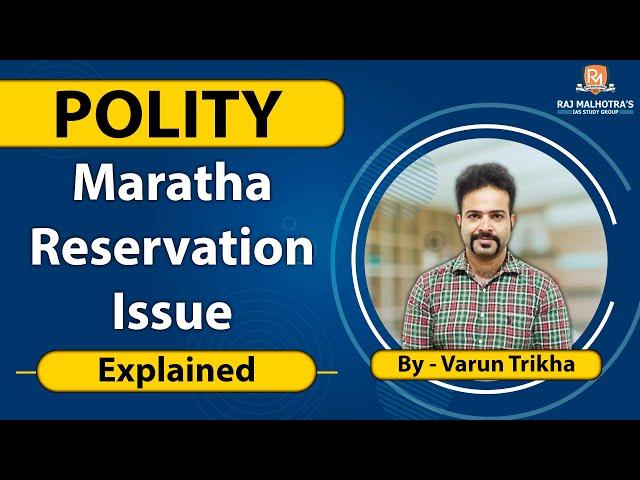 Maratha Reservation Issue || Polity || Current Affairs || Explained ||